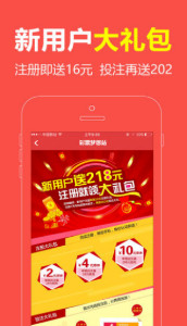 王中王最准一肖100免费公开,王中王最准一肖100免费公开，揭秘精准预测的秘密