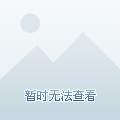 黄大仙精准资料大全,黄大仙精准资料大全，解读神秘文化现象