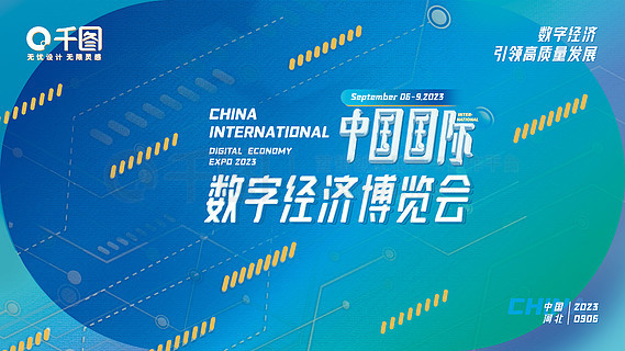2025年资料免费大全优势优势,迈向未来，探索2025年资料免费大全的优势与优势