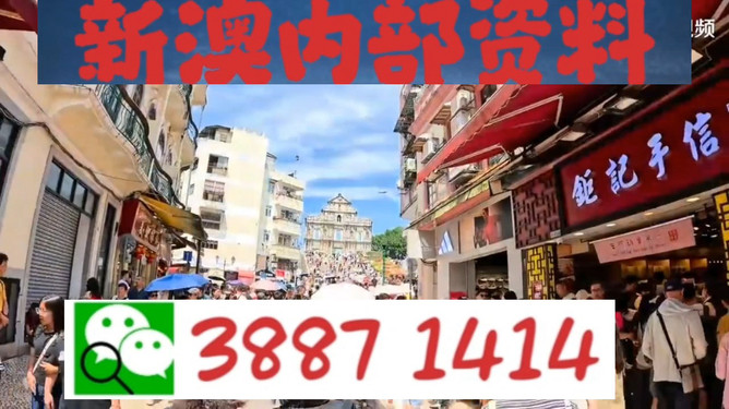 百科 第151页