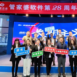2025管家婆一肖一码,揭秘2025管家婆一肖一码——探寻背后的秘密