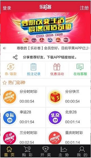 新澳2025今晚开奖资料123,新澳2025今晚开奖资料123解析与预测