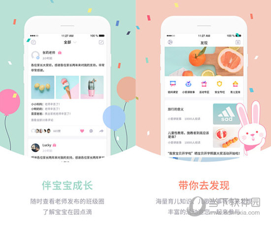 新澳门今天开奖结果查询表最新,新澳门今天开奖结果查询表最新——探索彩票世界的神秘与魅力