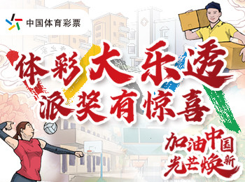 快评 第151页