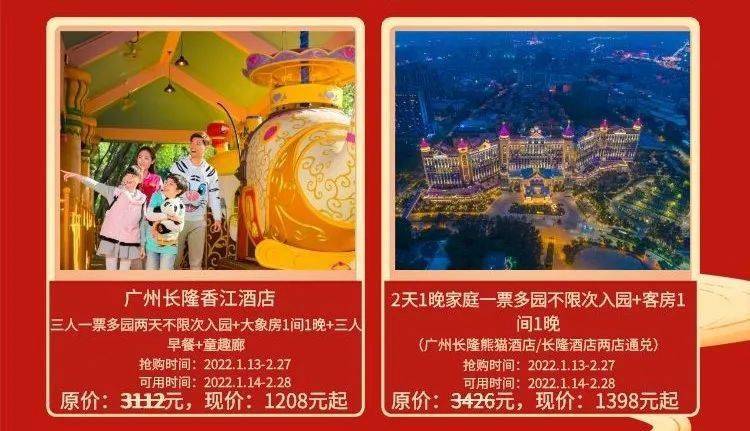 澳门49开奖现场直播特色,澳门49开奖现场直播特色，历史底蕴与现代魅力的完美结合