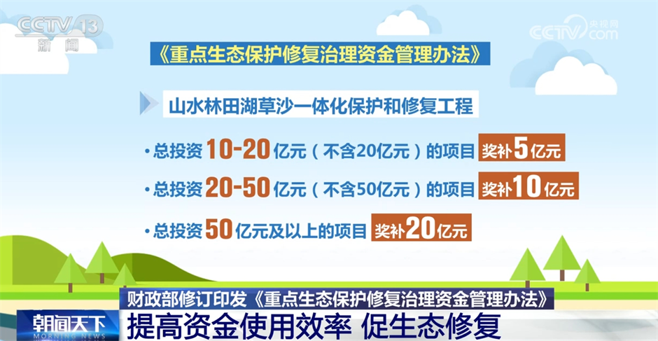新澳门一码一肖一特一中2025高考,新澳门一码一肖一特一中与高考趋势展望（XXXX年）