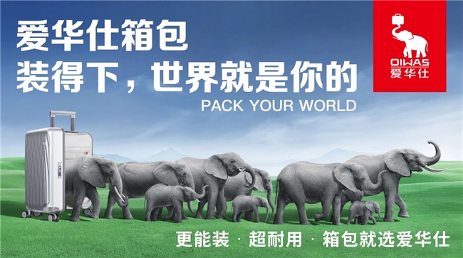 四不像正版资料2025,四不像正版资料，探索与未来展望（2025年展望）
