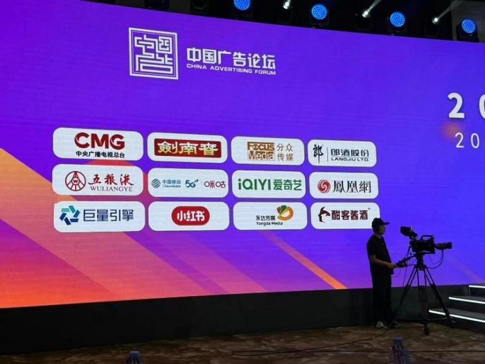 7777788888王中王凤凰网,探究凤凰网中的王中王与数字7777788888的神秘联系