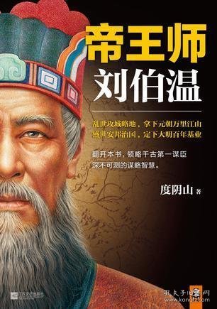 刘伯温三期内必开一期香港,刘伯温三期预测与香港彩票的奥秘