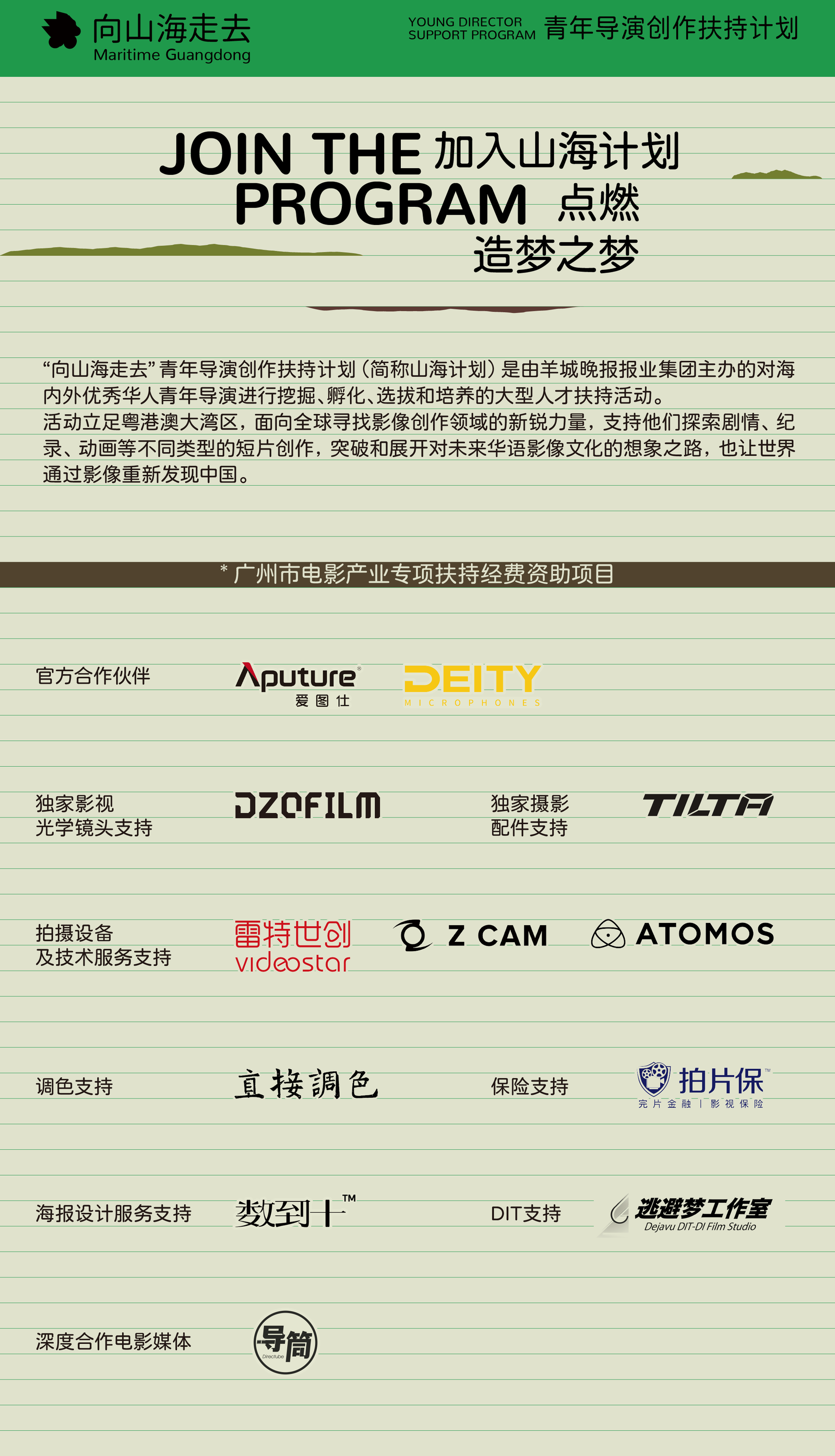 今天澳门特马开的什么,澳门特马的开奖结果及其背后的文化现象