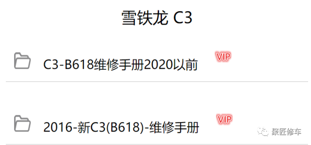 2025官方正版资料库免费,迈向2025，免费访问官方正版资料库的机遇与挑战