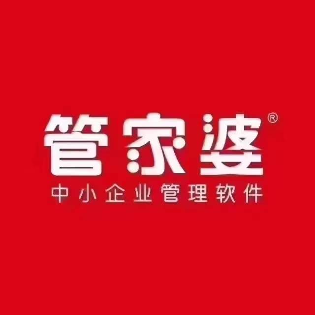 管家婆一肖一码100,管家婆一肖一码，揭秘神秘数字背后的故事与智慧（不少于1877字）