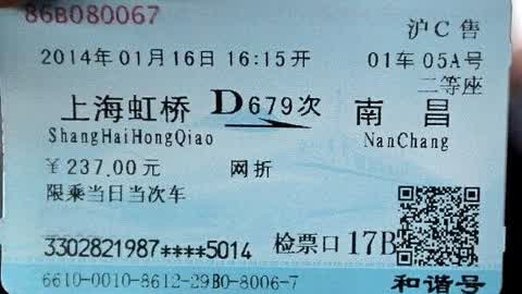 新澳门今晚开奖结果 开奖记录,新澳门今晚开奖结果及开奖记录解析