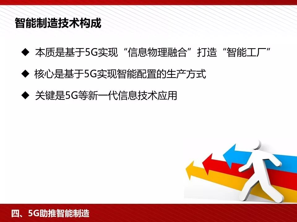 2025正版资料全年免费公开,迈向公开共享的未来，2025正版资料全年免费公开
