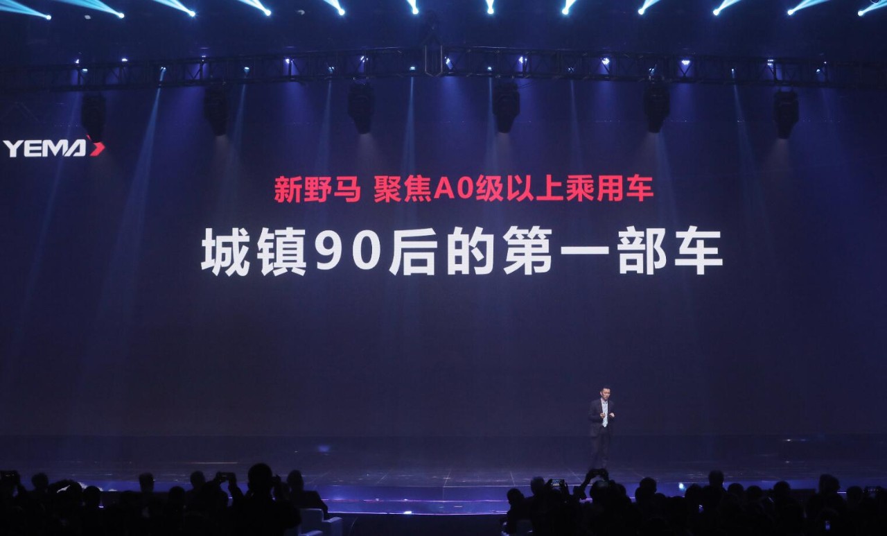 2025年今晚澳门开特马,探索未来，2025年澳门特马的新篇章