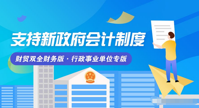 2025新澳门管家婆免费大全,澳门是中国的一个特别行政区，拥有丰富的历史文化和旅游资源。随着互联网的普及，越来越多的人开始关注澳门相关的资讯和服务。本文将介绍关于澳门管家婆的相关信息，特别是关于澳门管家婆免费大全的内容，以帮助读者更好地了解澳门的相关服务和文化特色。