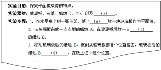三肖必中特三肖三码的答案,三肖必中特三肖三码的答案，探索与解析