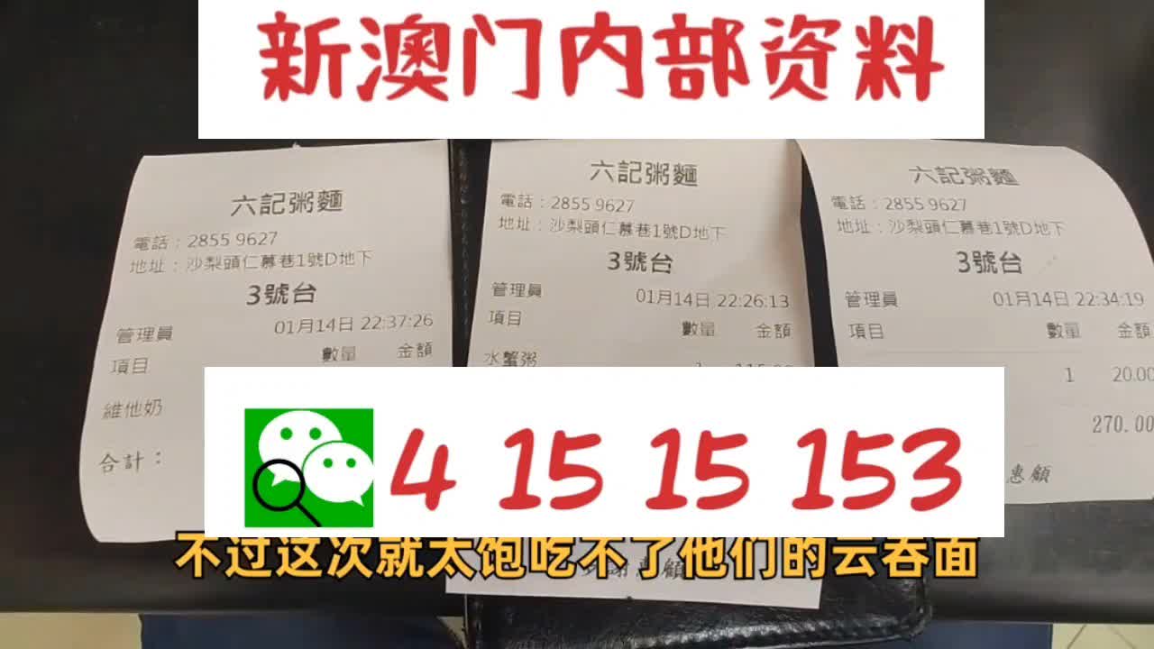 百科 第137页