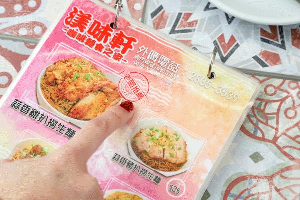 澳门天天免费精准大全,澳门天天免费精准大全，探索澳门的文化与魅力