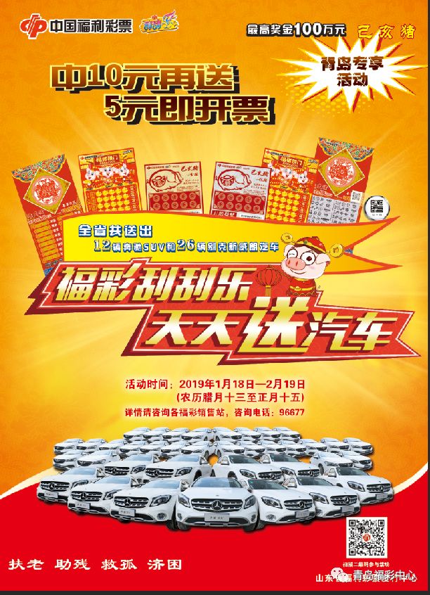资讯 第130页
