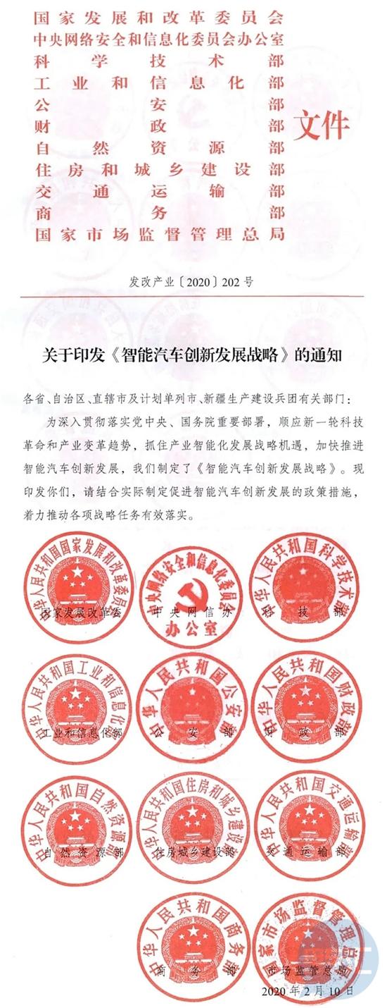 2025免费精准资料,探索未来之路，关于免费精准资料的深度解析（2025展望）