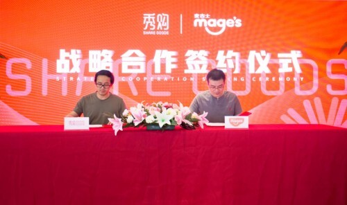 22324cnm濠江论坛,探索22324cnm濠江论坛，一个交流与分享的平台