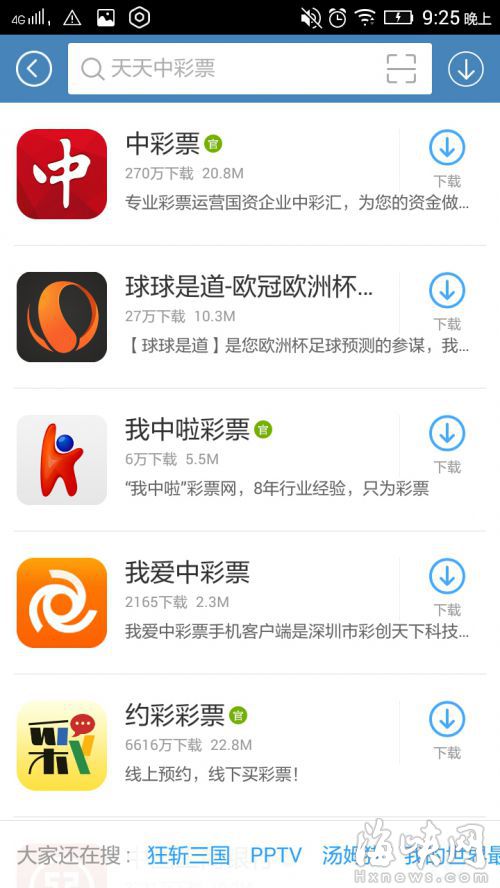 2025澳门天天六开彩今晚开奖号码,澳门彩票一直是广大彩民关注的焦点之一，而关于彩票开奖号码的预测和讨论更是引发了众多人的热议。本文将围绕澳门彩票、天天六开彩以及今晚开奖号码等关键词展开，探讨彩票背后的文化现象以及彩民们的心理变化。