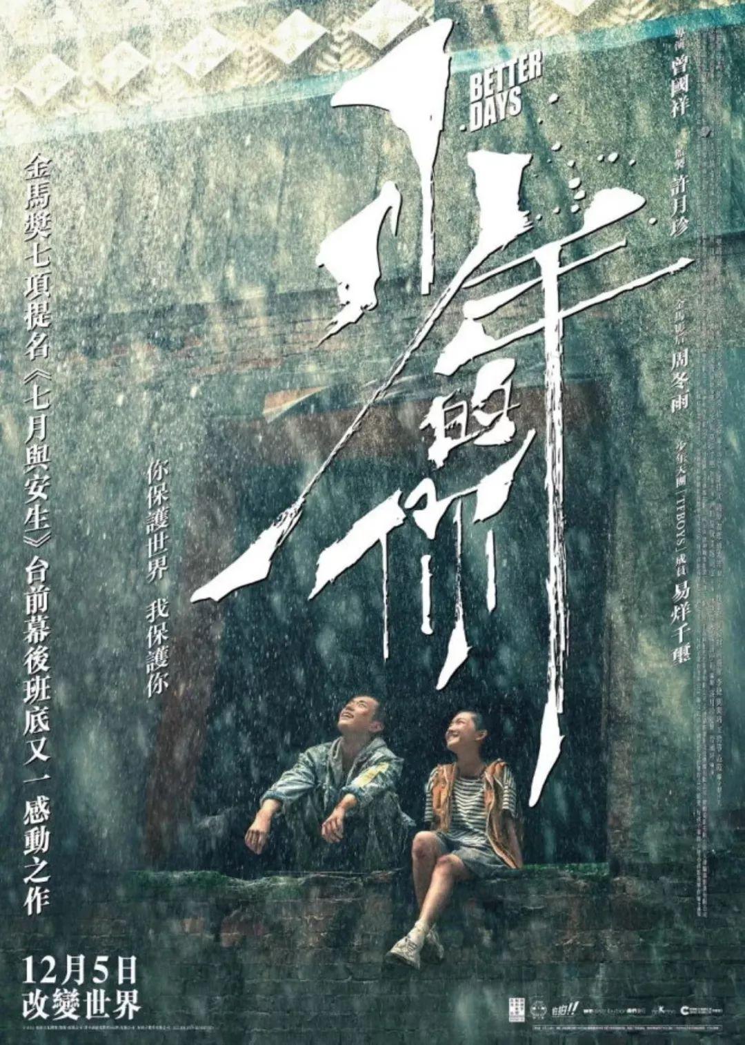 新澳门彩出特12生肖走势,新澳门彩出特十二生肖走势深度解析