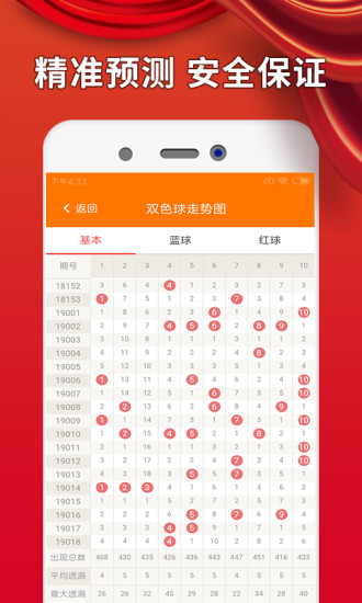 2023澳门资料大全免费,澳门资料大全，探索2023年全新面貌的免费资源