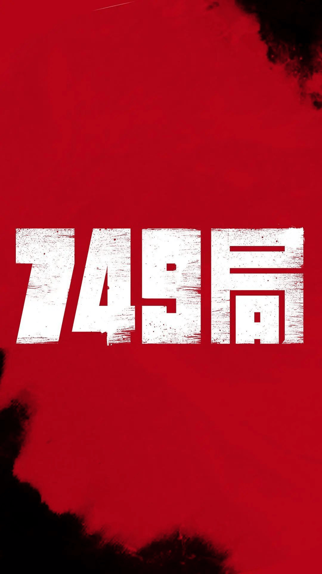 2025新奥精准资料大全,2025新奥精准资料大全——掌握未来能源行业的关键资源