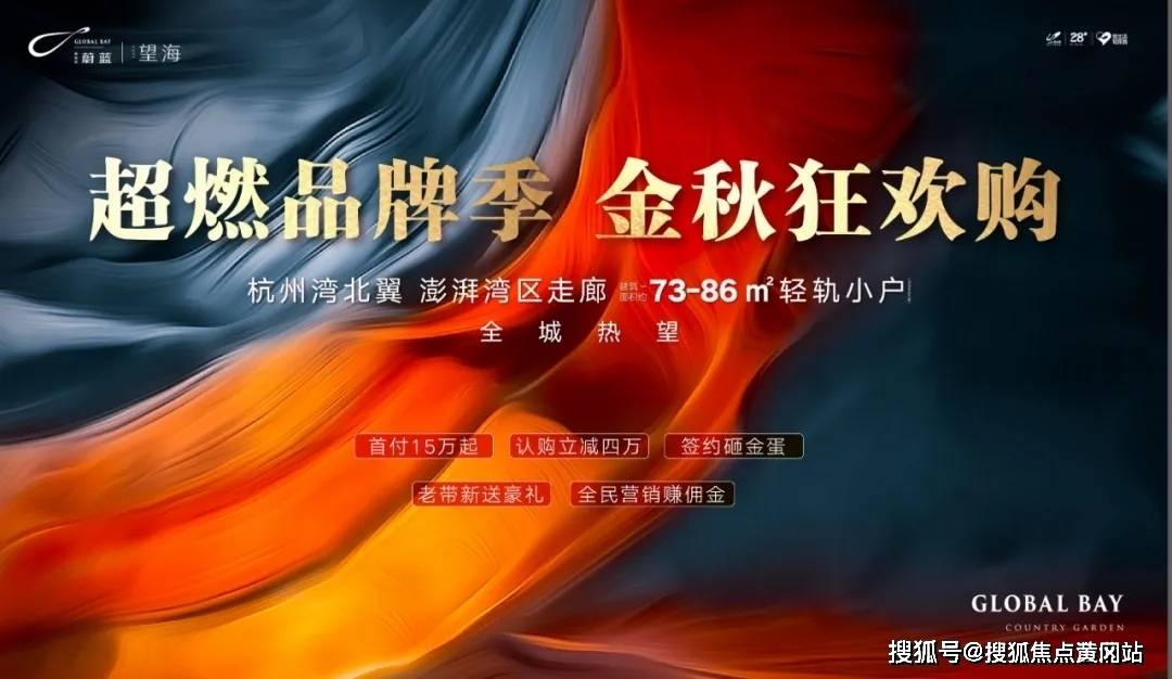 新澳门免费资料挂牌大全,新澳门免费资料挂牌大全，探索与解析