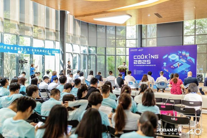 2025澳门最新最快内部资料,澳门最新最快内部资料，探索未来的繁荣与发展（至2025年）