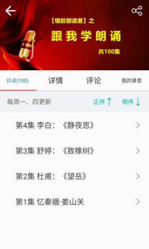 管家一码肖最最新2025,管家一码肖最新资讯2025，探索前沿科技与生活融合之美