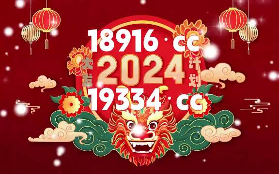 77778888澳门管家婆,澳门管家婆，探索数字世界中的独特角色与神秘魅力