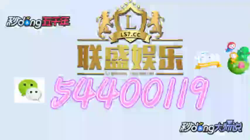 7777788888跑狗论坛版,探索跑狗论坛版，数字世界中的77777与88888的魅力