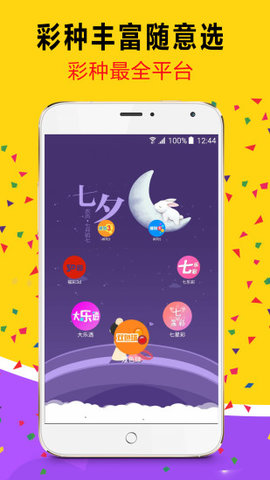 百科 第126页
