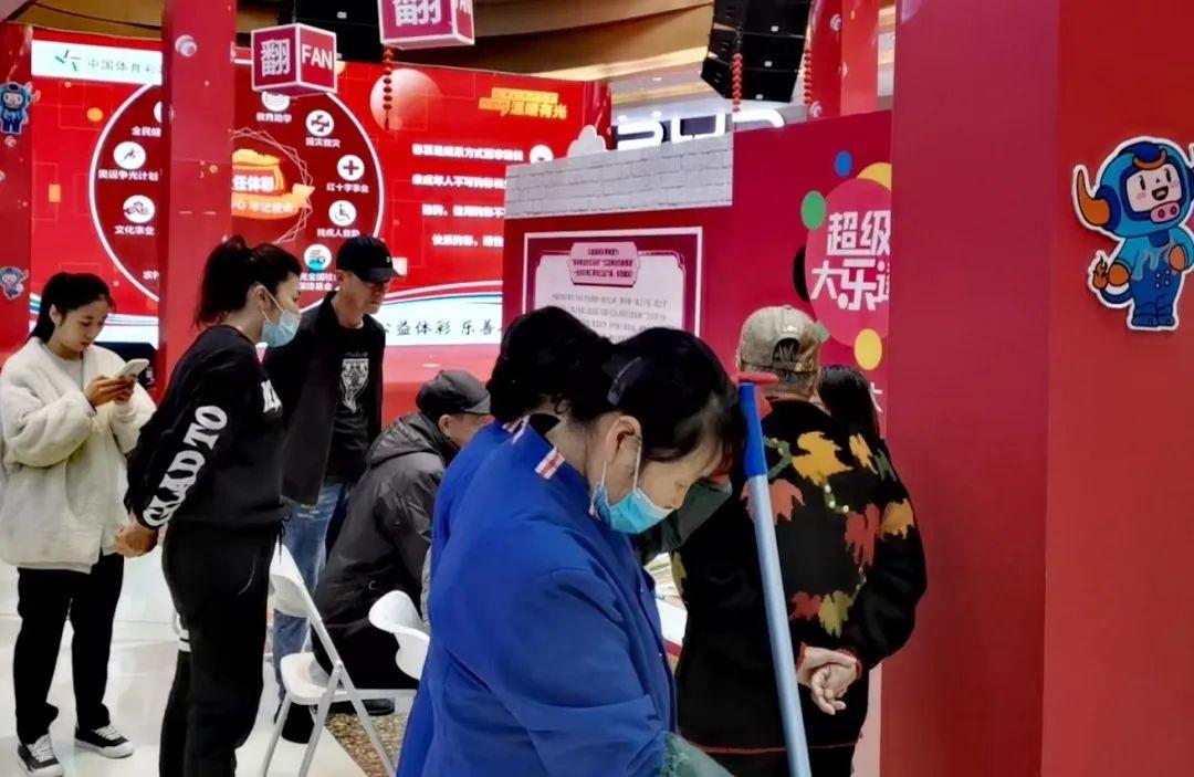 2025澳门天天开好彩大全46期,澳门天天开好彩大全，探索彩票文化中的机遇与挑战（第46期）