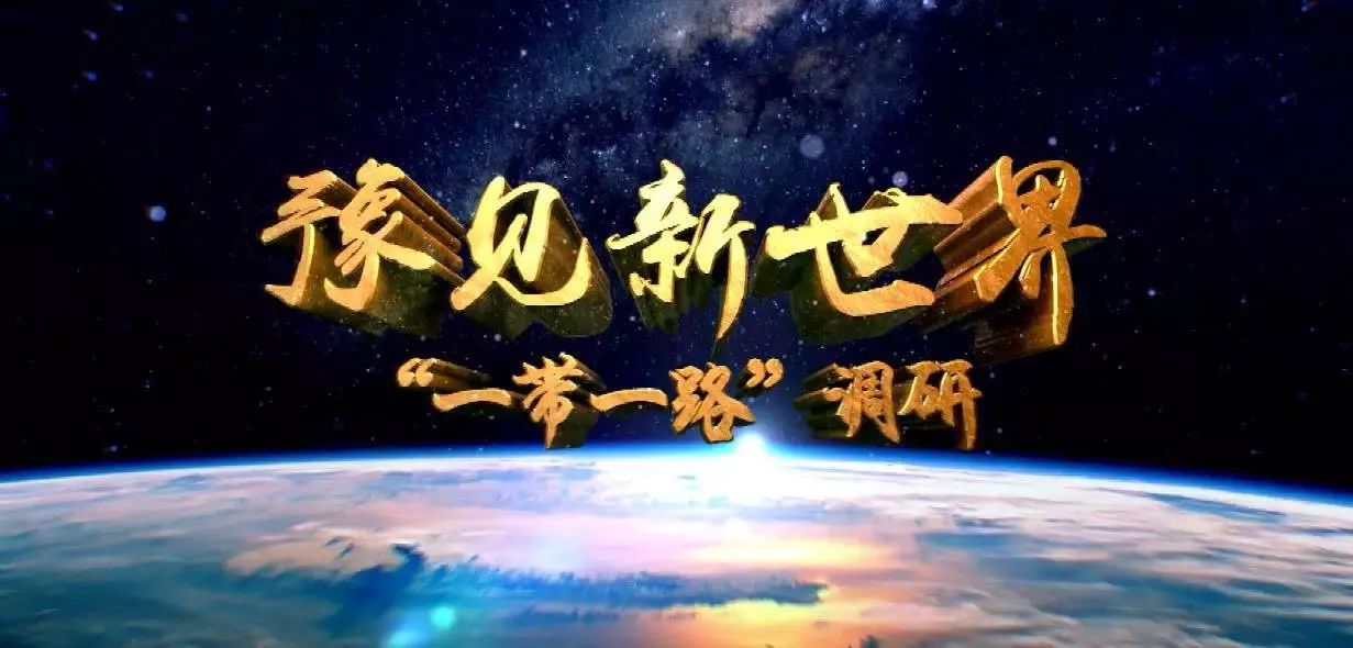 今晚必出三肖,今晚必出三肖，预测与命运的神秘交汇
