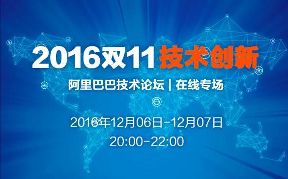 资讯 第119页