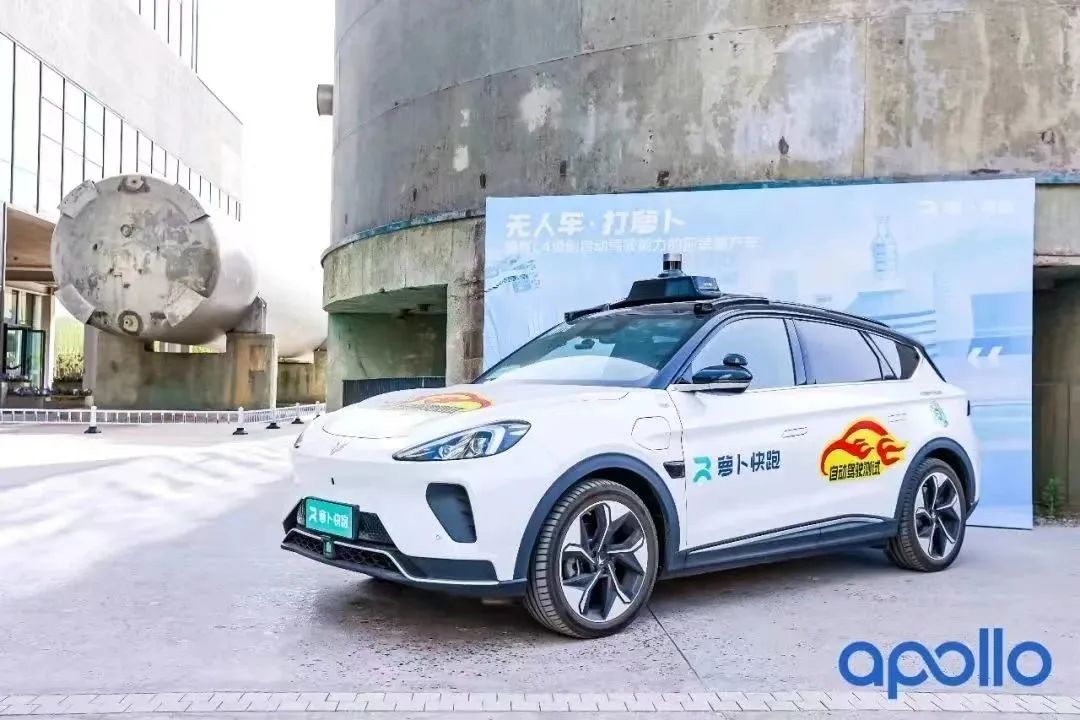 2025澳门特马今晚开奖93,澳门特马今晚开奖93，探索未来的彩票文化与传统魅力