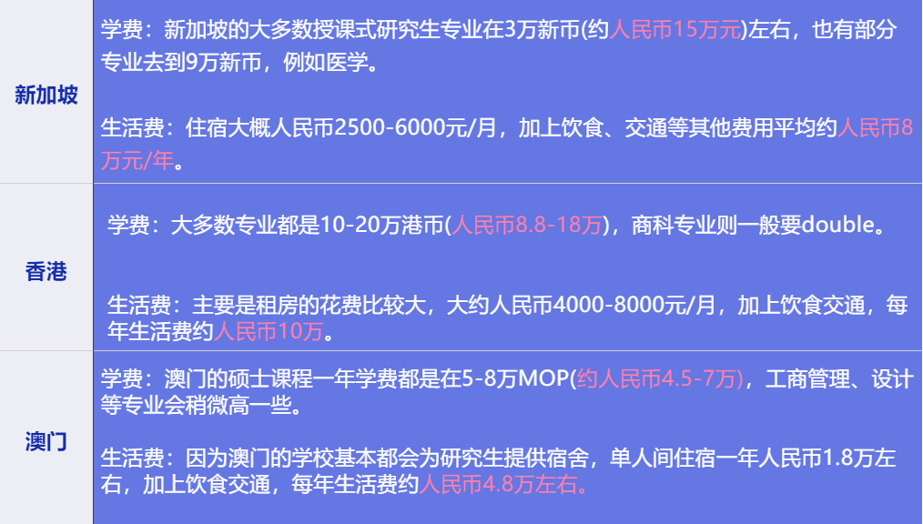2025今晚澳门特马开什么码,探索未来之门，澳门特马2025今晚的开奖秘密
