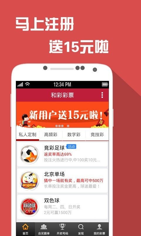 新奥门特免费资料宝典最新版优势,新澳门特免费资料宝典最新版优势解析