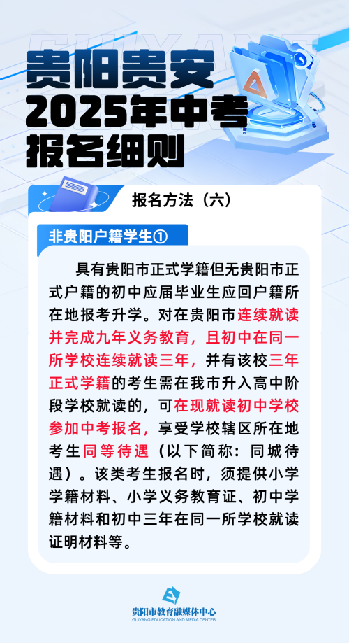 老澳门开奖结果2025开奖记录,老澳门开奖结果2025年开奖记录深度解析