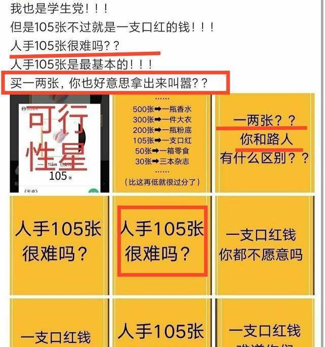 澳门精准王中王三肖三码2025特色,澳门精准王中王三肖三码特色解析与探索（2025展望）
