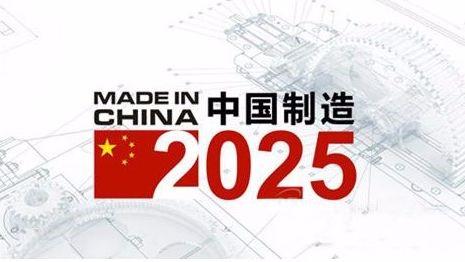 2025新奥资料免费公开,迎接未来，2025新奥资料免费公开的时代