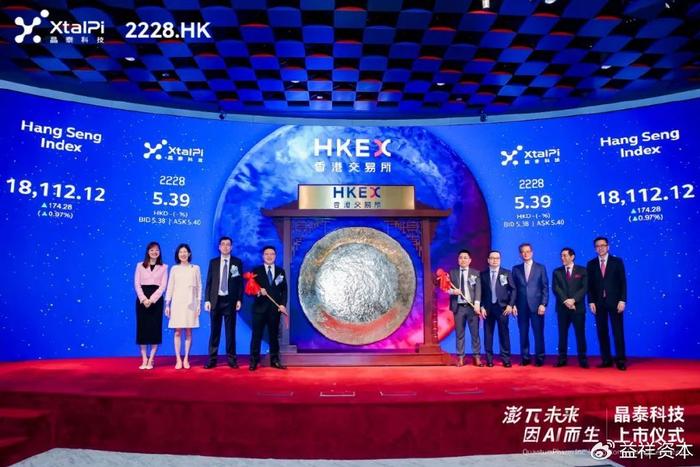 2025今晚香港开特马,香港特马盛宴，期待今晚2025年的奇迹时刻
