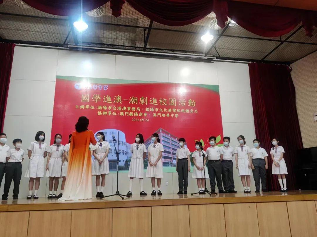 2025澳门今晚开特,澳门今晚开特，探寻未来的繁荣与魅力