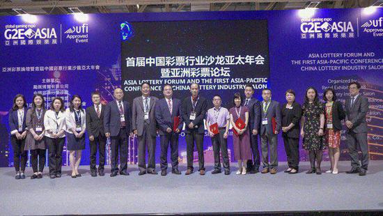 2025澳门六开彩开,澳门六开彩，探索未来的彩票文化与传统魅力