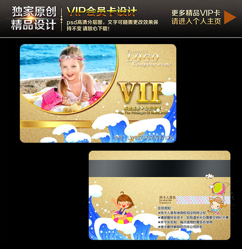 新奥资料免费精准新奥生肖卡,新奥资料免费精准新奥生肖卡，解锁你的个人成长与财富密码