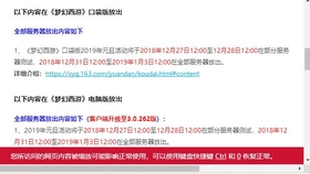 澳彩资料免费长期公开,澳彩资料免费长期公开，探索与解读